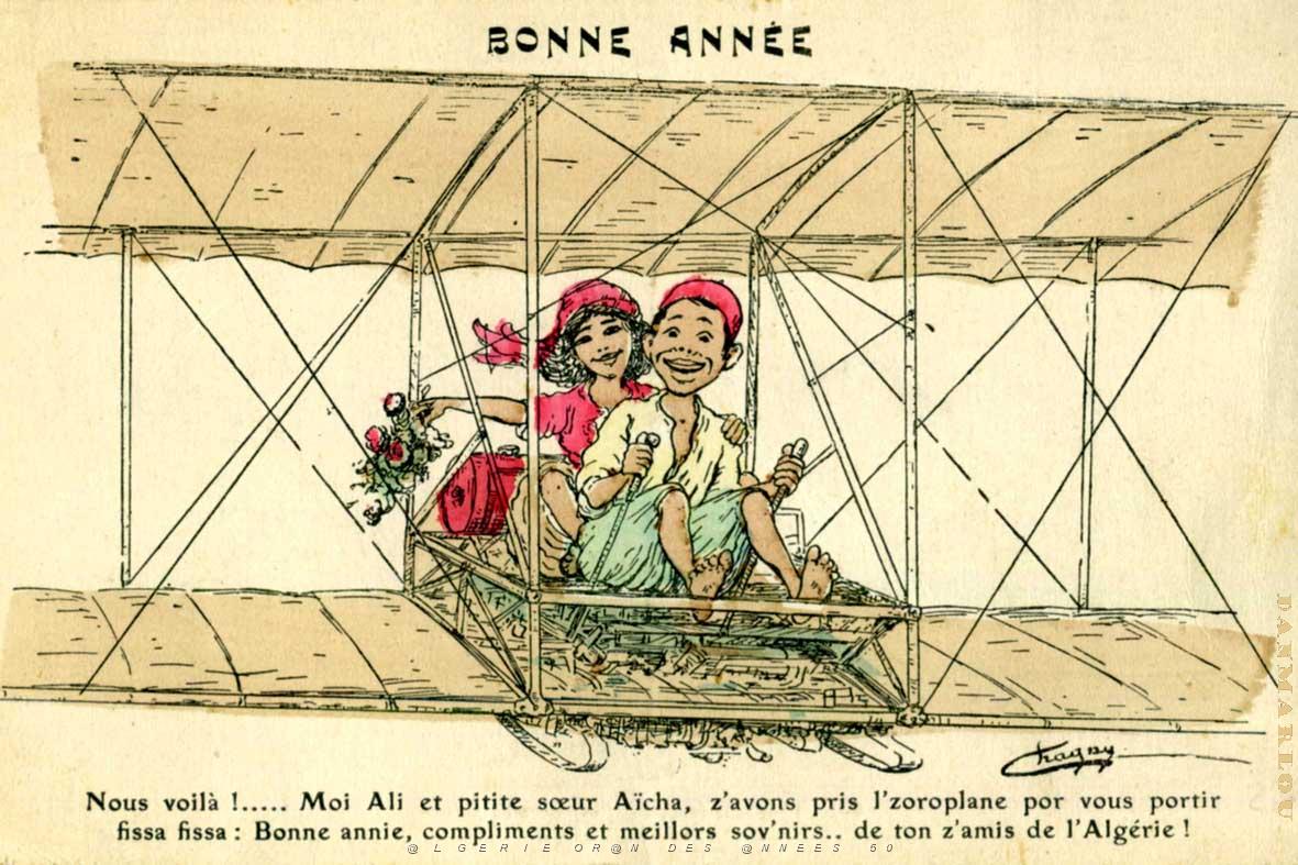 VOEUX 1.jpg